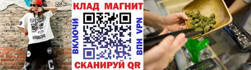 Купить закладку СОЛЬ  МЕФ  COCAIN  Стрежевой