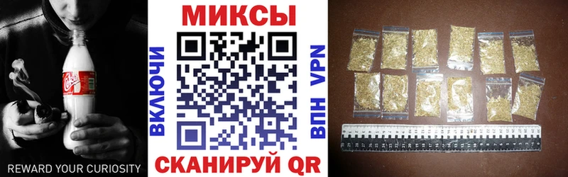 Купить закладки  Стрежевой  БУТИРАТ оксана 