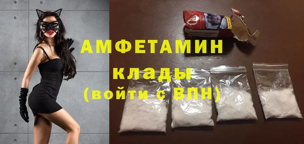прущие крисы Лиски
