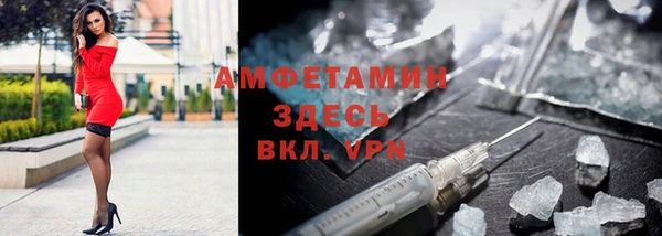 марки nbome Липки