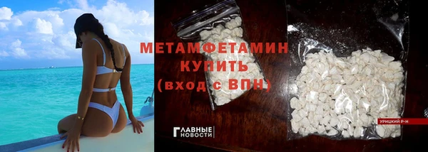 прущие крисы Лиски