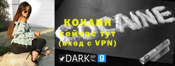 прущие крисы Лиски