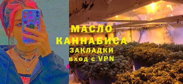марки nbome Липки