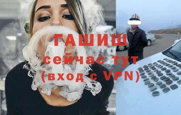 кокаин VHQ Лихославль