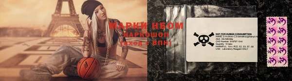 кокаин VHQ Лихославль