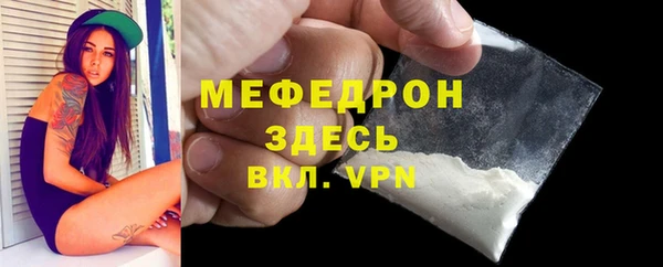 марки nbome Липки