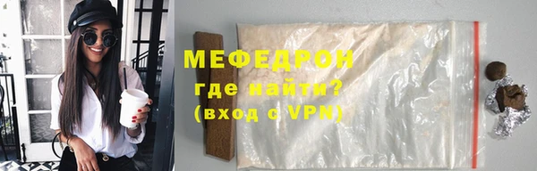 прущие крисы Лиски