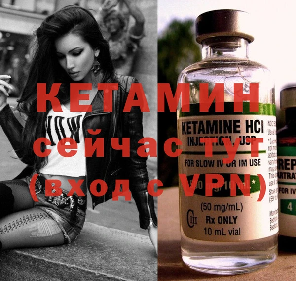 марки nbome Липки