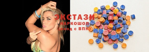 прущие крисы Лиски
