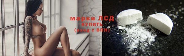 прущие крисы Лиски