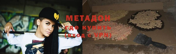 прущие крисы Лиски