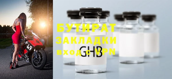 марки nbome Липки