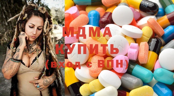 кокаин VHQ Лихославль