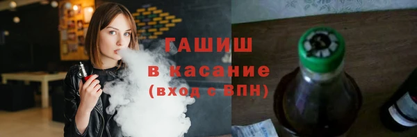прущие крисы Лиски
