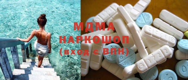 кокаин VHQ Лихославль