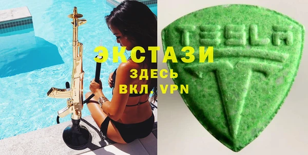 прущие крисы Лиски