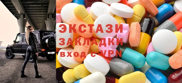 марки nbome Липки
