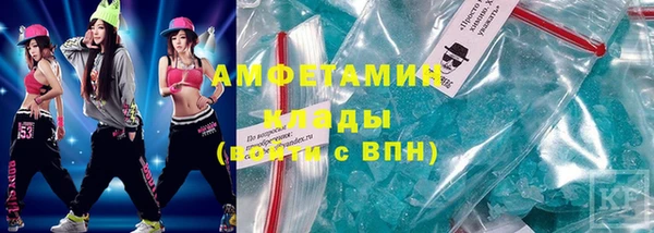 прущие крисы Лиски