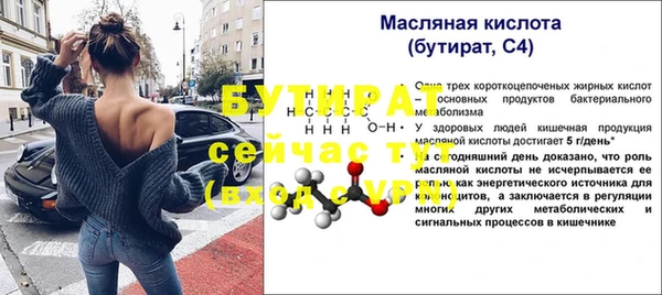 марки nbome Липки