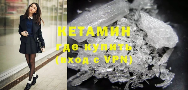 прущие крисы Лиски