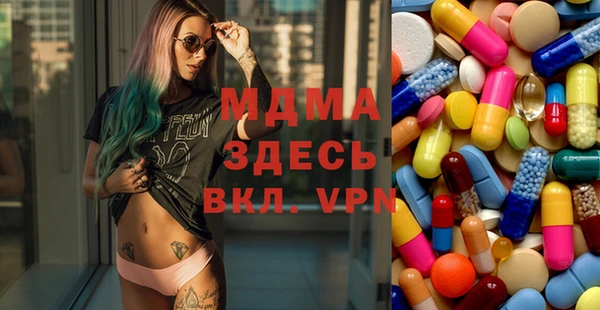 прущие крисы Лиски