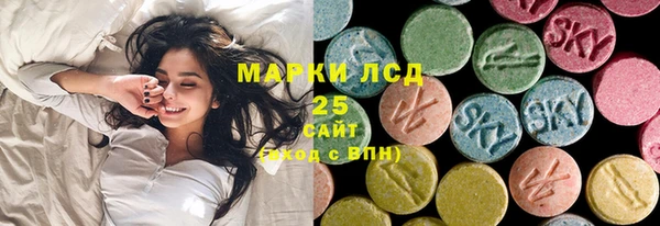 марки nbome Липки