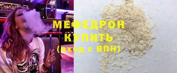 кокаин VHQ Лихославль