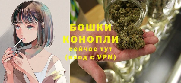 марки nbome Липки