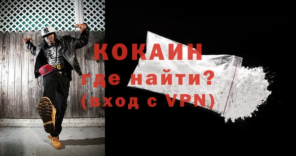 марки nbome Липки