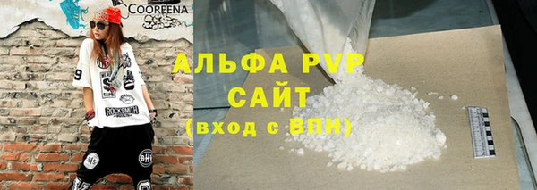 прущие крисы Лиски