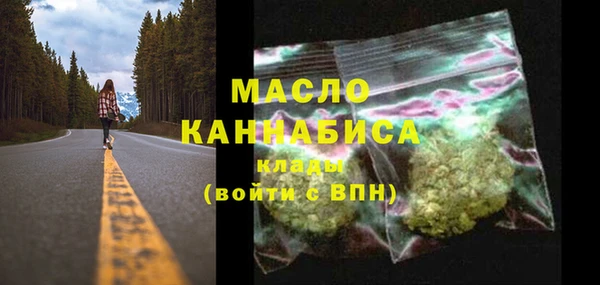 марки nbome Липки