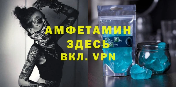 прущие крисы Лиски