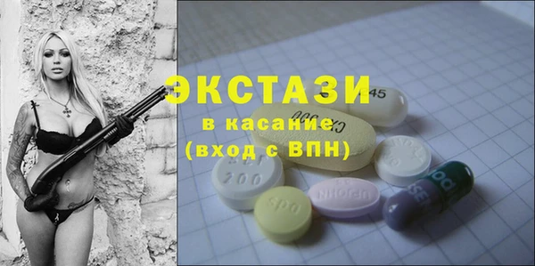 марки nbome Липки