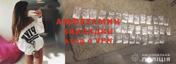 прущие крисы Лиски