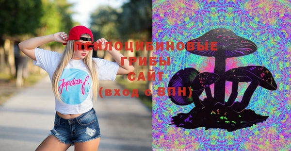 марки nbome Липки