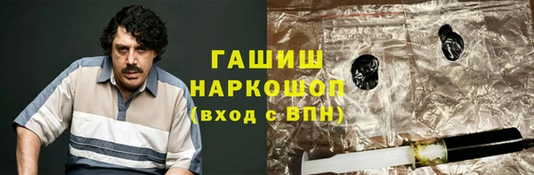 прущие крисы Лиски