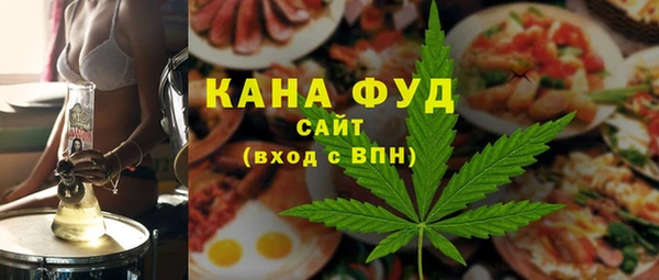 марки nbome Липки