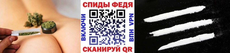 Купить закладки  Стрежевой  Первитин пудра 